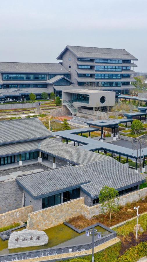 Jinling Onejoy Hotel 南京市 エクステリア 写真